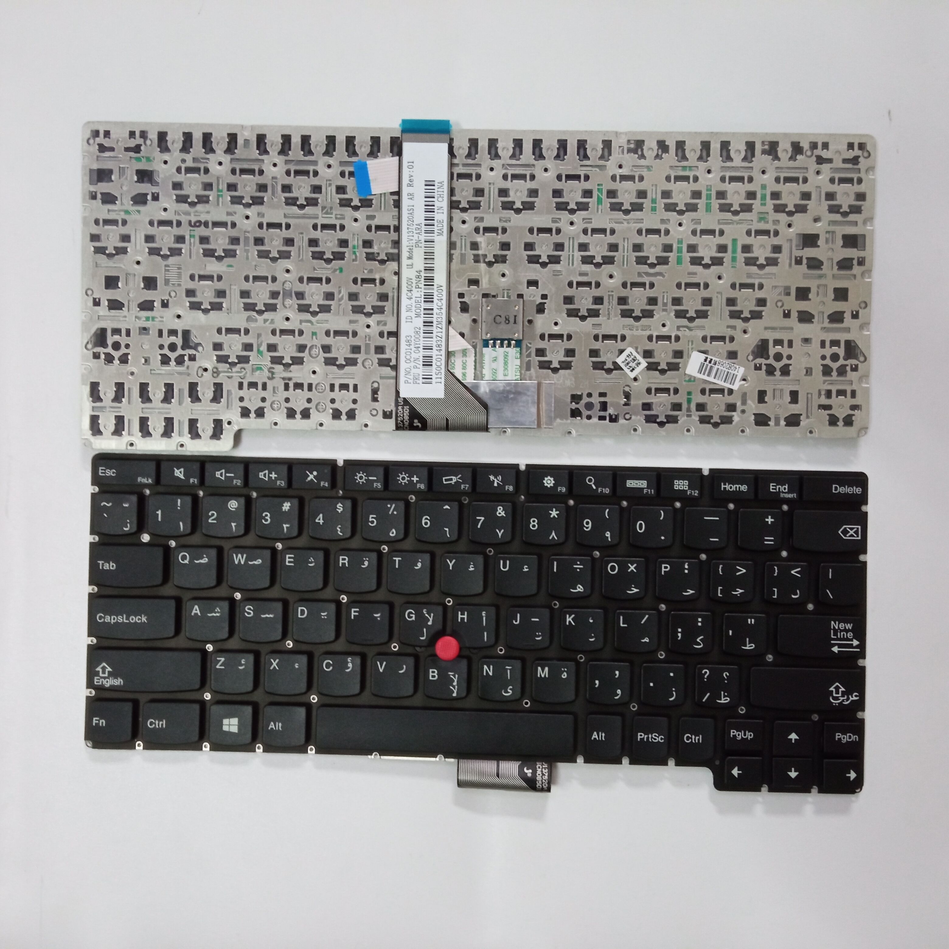 Picture of New Replacement Laptop Keyboard For IBM X1 helix 2013/thinkpad x1 helix 2013 BLACK With Point AR Layout